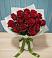 Букет Красные розы в Мяундже