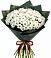 Букет цветов из: Хризантемы в Мяундже