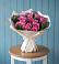 Букет цветов из: Розы в Мяундже