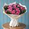 Букет цветов из: Розы в Мяундже