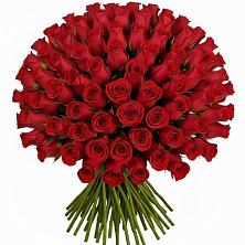 Букет Красные розы Чери Лав в Мяундже